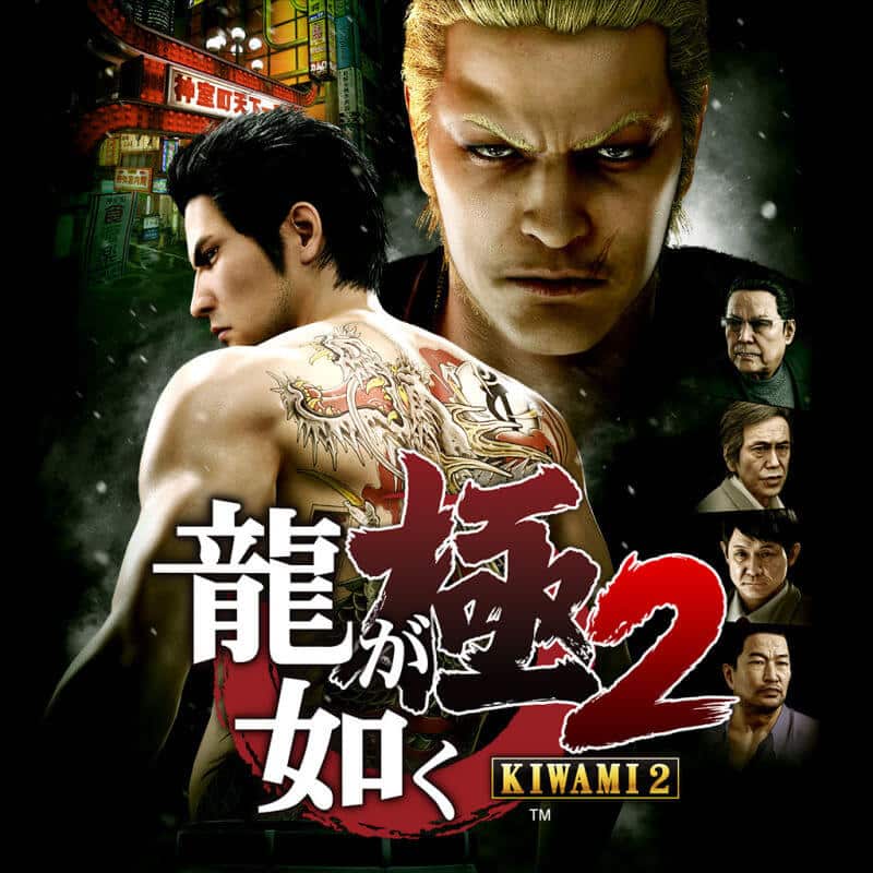 Yakuza Kiwami 2 Download Free PC + Crack